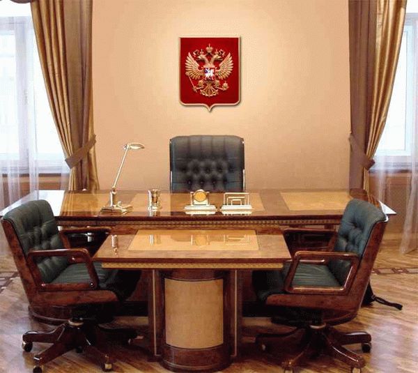 Приёмная Президента РФ в Москве: Встречи с гражданами и их важность